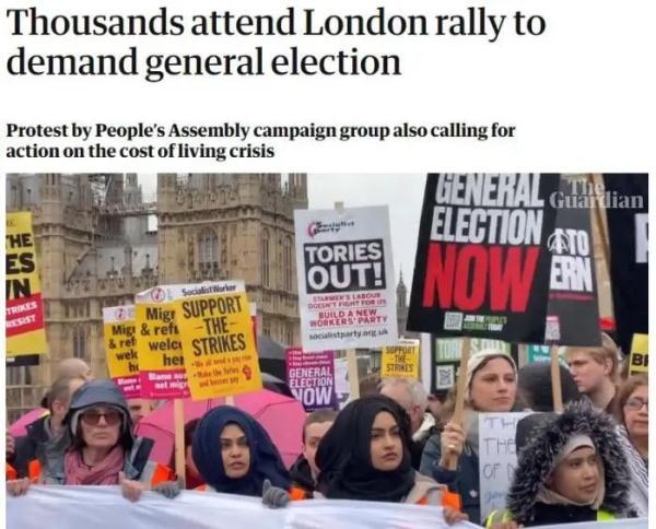 英国伦敦爆发大规模抗议，何以至此？