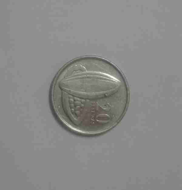 朋友从非洲加纳带回这20面值硬币，不知等于多少人民币，求科普