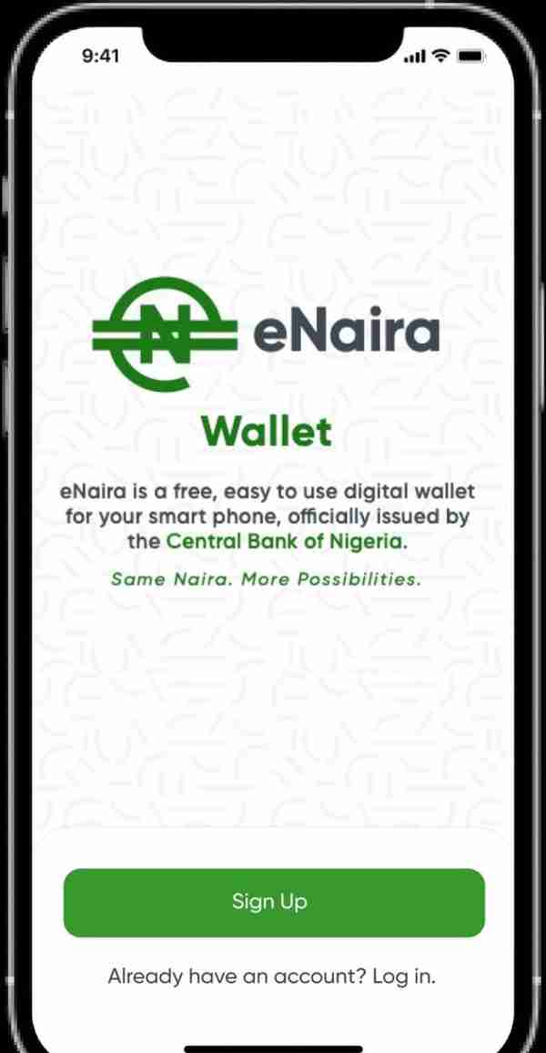 非洲数字货币现新进展，尼日利亚央行将于周一正式推出数字货币eNaira
