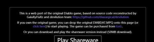 《暗黑1》被移植成网页游戏 可在浏览器上玩了