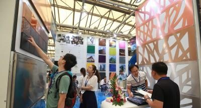 2019上海绿色建材及装配式建筑博览会