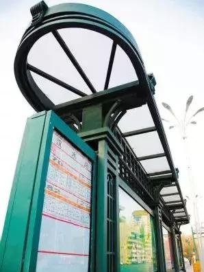 哈尔滨市新建的公交站廊灯箱广告经营权项目招标公告