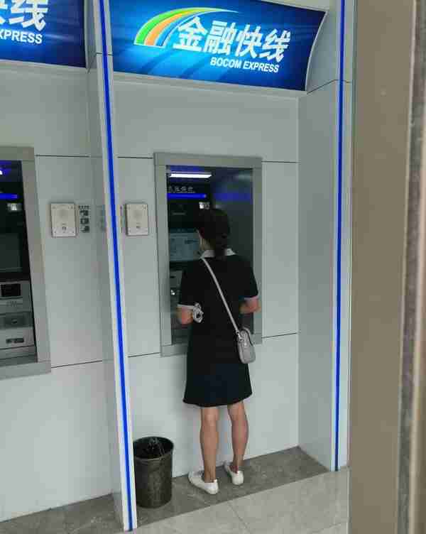 金视角丨六大银行借记卡ATM跨行取款——免收手续费 兰州已落地