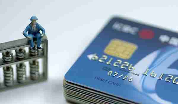 超出信用卡限额是多少？每个银行的超限技术摘要
