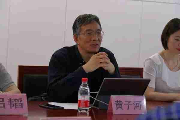聚焦｜中国电子信息产业发展研究院组织召开公有链技术评估专家研讨会