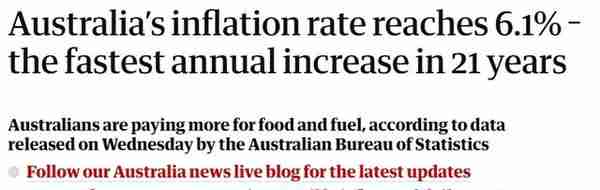 澳洲官宣通胀率6.1%, 突破21年来最高值。澳元汇率应声下跌