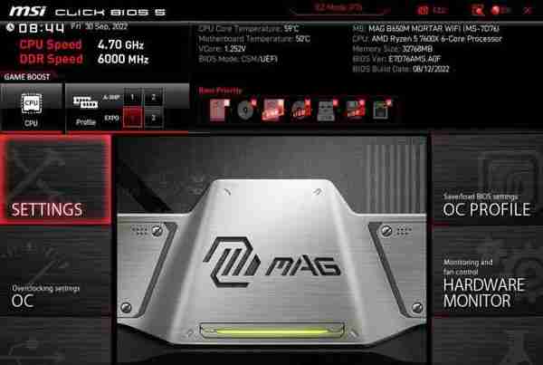 微星 MAG B650M MORTAR WIFI主板评测：配置升级，散热扎实，锐龙7000的主流之选