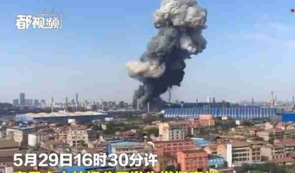 南昌一高炉爆炸致1死9伤，方大系钢厂年内已出3起安全事故