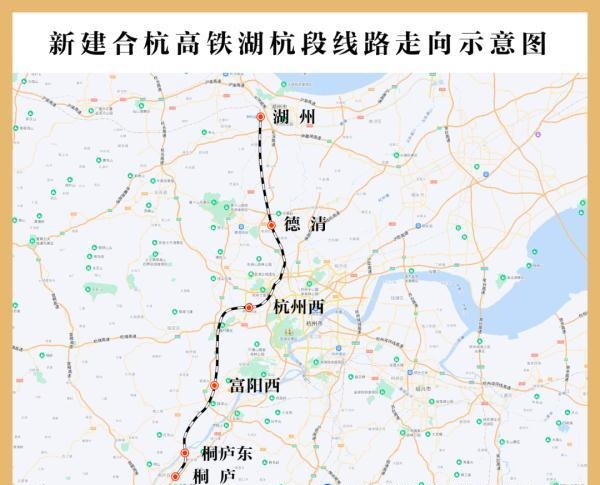 合杭高铁湖州至杭州段开通运营！长三角铁路建设有这些新进展
