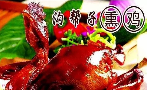 中国最好吃的“四大名鸡”，来自4个不同地方，有你家乡吗