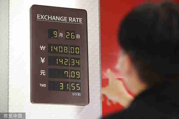 韩元对美元汇率跌破1400韩元关口，韩国打响“韩元汇率保卫战”