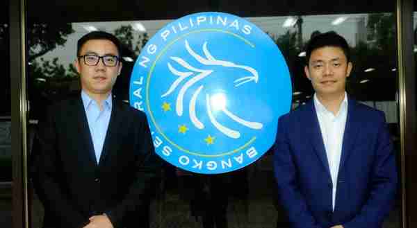 UN WBO全球区块链金融科技考察·走进菲律宾总统府