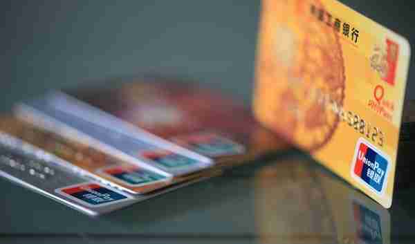 超出信用卡限额是多少？每个银行的超限技术摘要
