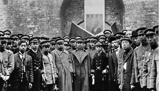 1911-1949中华民国时间简史