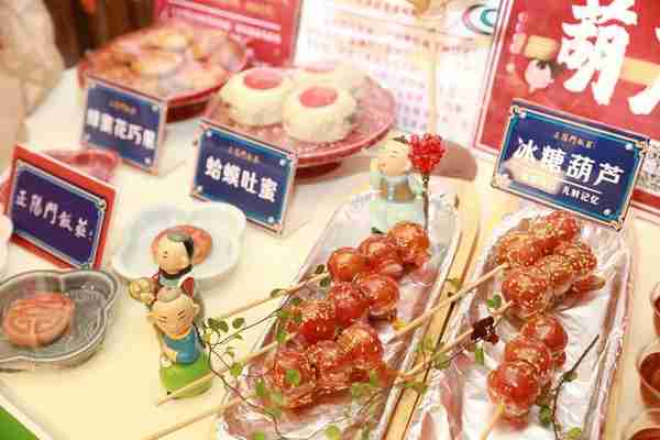首批“百姓日常喜爱的北京小吃”发布，豆汁儿、卤煮等32种入选