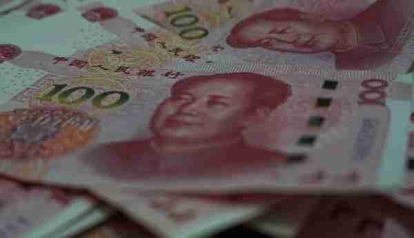 美国的钱在中国称“美元”，人民币在外国叫什么？