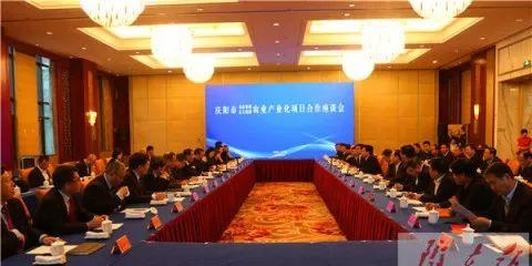 庆阳市委市政府与圣农集团正大集团等企业举行座谈