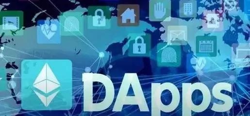DApp是什么？它会是区块链的未来趋势吗？