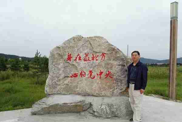 中国最北的5A级旅游景区——北极村旅游风景区