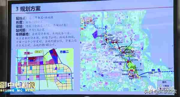 北京通州区2022年将重点推进这些工程，快来了解都有哪些