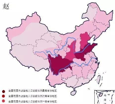 中国十大姓氏人口的地理分布