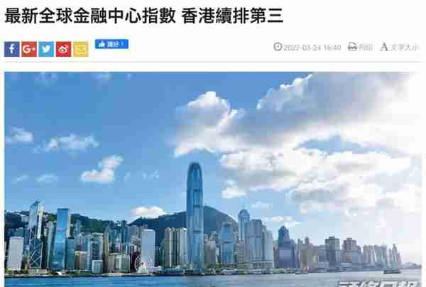 1997年香港回归，中央为什么没有废弃港币，统一使用人民币