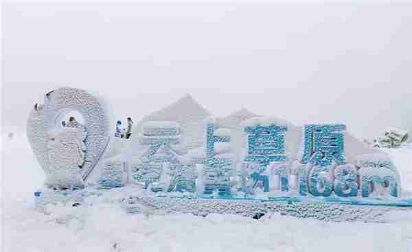 冬季滑雪好去处，浙江最美的八大滑雪场推荐，你最想去哪个？