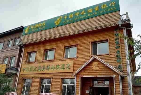 中国最北的5A级旅游景区——北极村旅游风景区