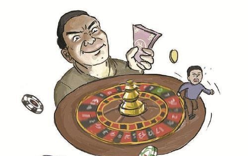 台州新型网络赌博案：非法获利达11亿 用比特币分红
