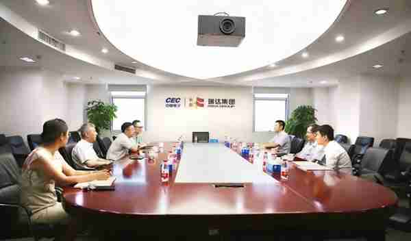 合作共享，携手共赢，鸿坤产业与中国电子瑞达集团达成战略合作