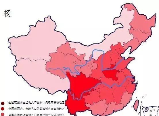 中国十大姓氏人口的地理分布