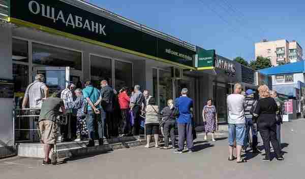 打土豪分田地：解放区居民不需还贷了！乌克兰回归下一个立陶宛