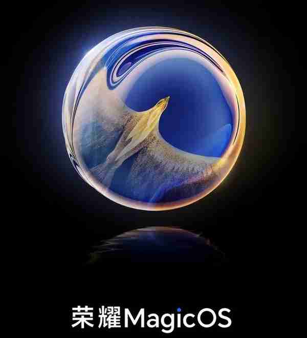 荣耀MagicOS7.1新版本推送只有722MB，相机等方面优化