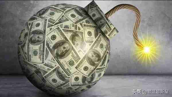 揭露最大的庞氏骗局：美国通过货币政策收割全球财富给自己发福利