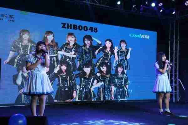 ZHB0048 2nd 专场公演《梦想·旅程——献给最好的你》