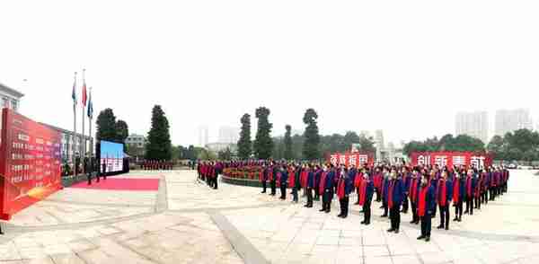 中核集团举行2022新年升旗仪式