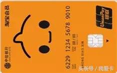 有了这些信用卡，你也能享受免费机票！