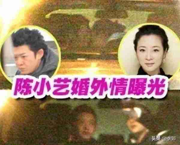 陈小艺：被网友调侃为出轨惯犯，丈夫刘惠宁却依然选择为爱坚守