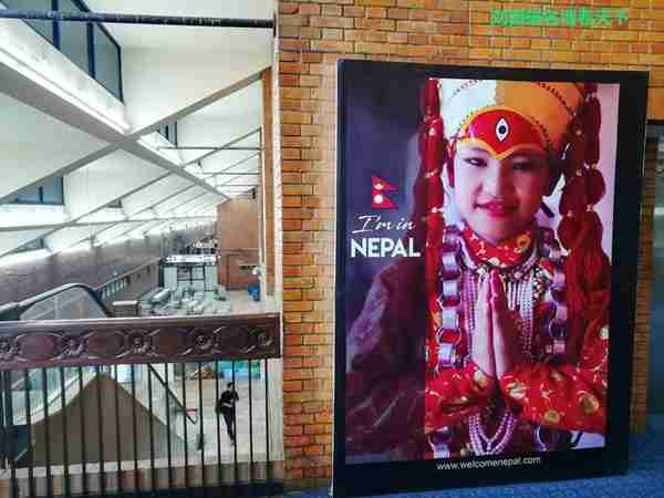 去尼泊尔玩，3天搞掂从下单到落地加德满都机场（尼泊尔游1）