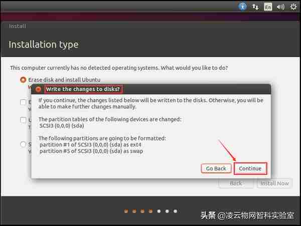 虚拟机VMware安装Ubuntu-14.04过程详解