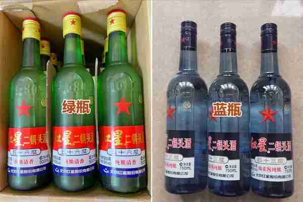 买红星二锅头，注意区分绿瓶和蓝瓶，区别挺大，弄懂再买心有底