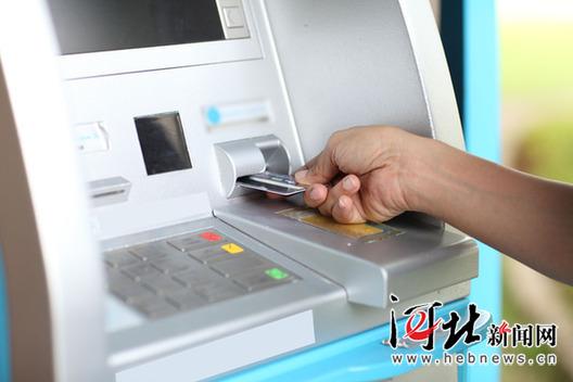 ATM机全面开通跨行转账：你“买账”吗？