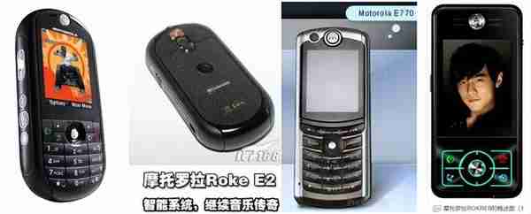 通信历史连载98-美国之摩托罗拉手机及其在中国这些年