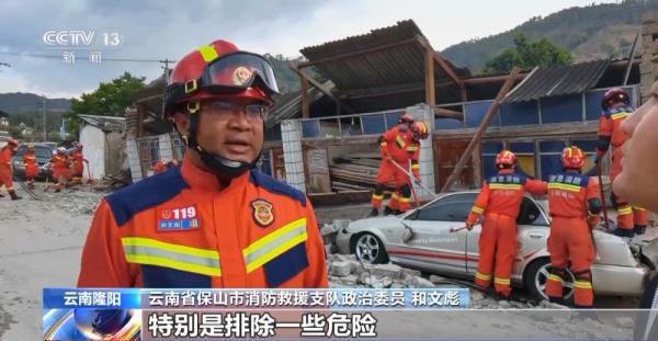 云南保山隆阳区5.2级地震：各项救灾安置工作正有序展开