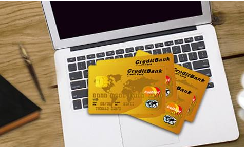 申请信用卡首卡及二卡时，征信查询的具体情况。