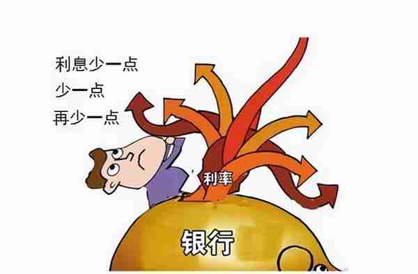 郑州多家银行房贷利率上调！首套普遍5.88%，二套普遍6.125%