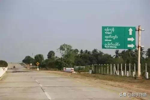 走进“仰光”，带你看看真实的缅甸故都现状，和想象中不一样