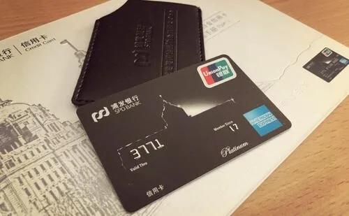 信用卡冷知识：最好申请的十张信用卡！