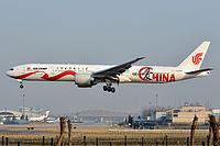 中华人民共和国载旗航空星空联盟成员中国国际航空公司