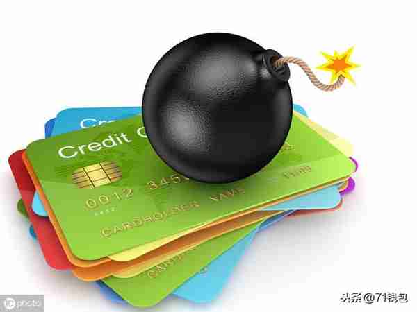 信用卡“止付”是什么意思？教你轻松解除，别让“止付”影响贷款